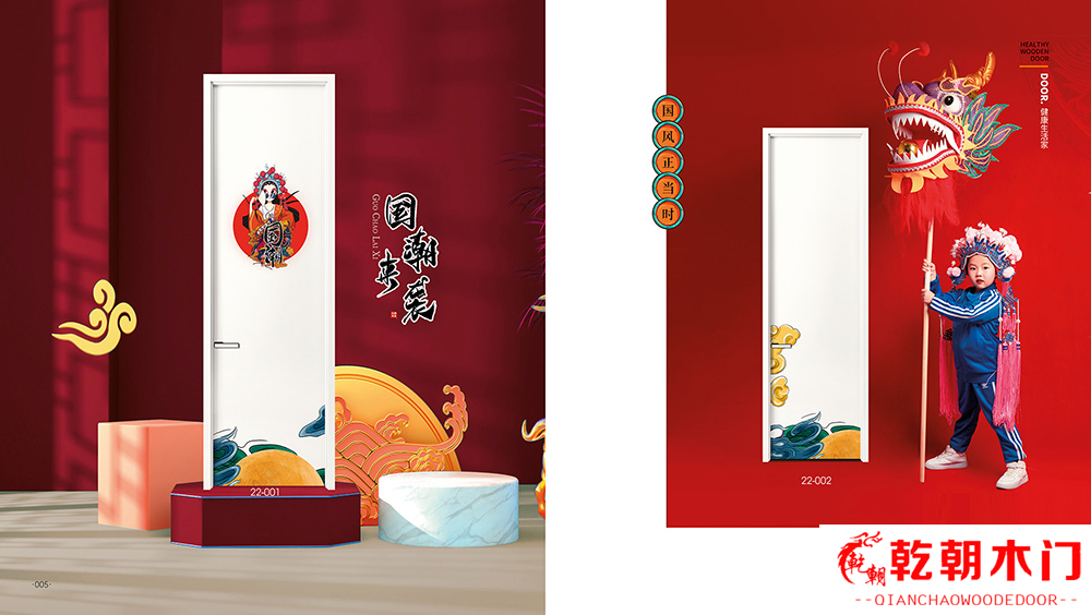 烤漆门制作需要那些步骤呢？